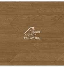 Виниловый пол Aquafloor Chevron Premium,AF7020CVR, 690x120x6.5