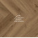 Ламинат Alpine floor Norland Herringbone Elegant Дуб Велла 600x100x8
