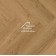 Ламинат Alpine floor Norland Herringbone Elegant Дуб Наксос 600x100x8