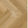 Ламинат Alpine floor Norland Herringbone Elegant Дуб Рива 600x100x8