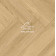 Ламинат Alpine floor Norland Herringbone Elegant Дуб Борео 600x100x8
