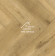 Ламинат Alpine Floor Norland Herringbone Elegant 10 Дуб Хайнан 600x100x10