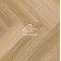 Ламинат Alpine Floor Norland Herringbone Elegant 10 Дуб Босна 600x100x10