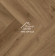 Ламинат Alpine Floor Norland Herringbone Elegant strong Дуб Велла 600x100x12