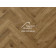 Ламинат Alpine Floor Norland Herringbone Elegant strong Дуб Корсика 600x100x12