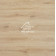 Кварц-винил Primavera Модена ( Modena ) M1816 Pastas 1220x180x4.5