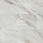 Виниловый ламинат Alta Step Arriba SPC9908 Мрамор саянский 610x305x5