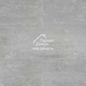 Виниловый ламинат Alta Step Arriba SPC9907 Гранит дымчатый 610x305x5