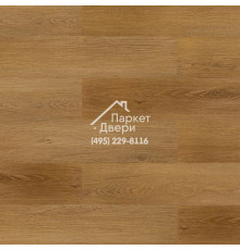 Виниловый ламинат Alta Step Excelente SPC6610 Дуб золотистый 1218x180x5