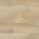 Виниловый ламинат Alta Step Gusto SPC3304 Дуб марципан 1218*180*4