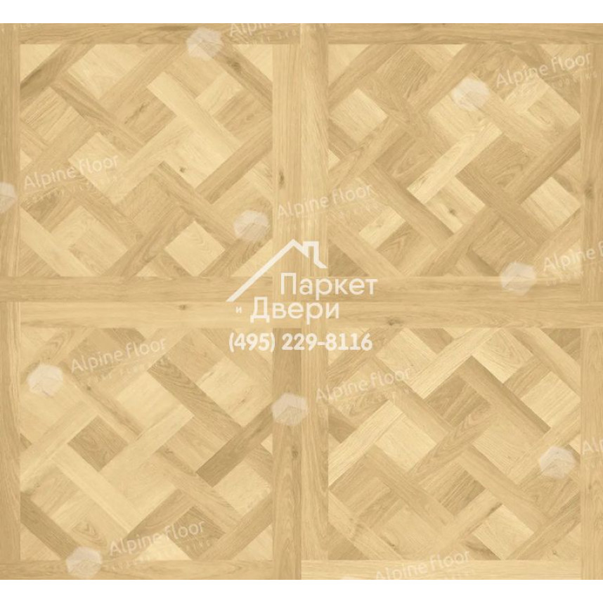 Виниловые полы Alpine Floor ламинат PARQUET SIROCCO Версаль ECO 25-1 595x595x6-2