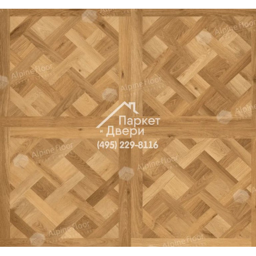 Виниловые полы Alpine Floor ламинат PARQUET SIROCCO Лувр ECO 25-2 595x595x6
