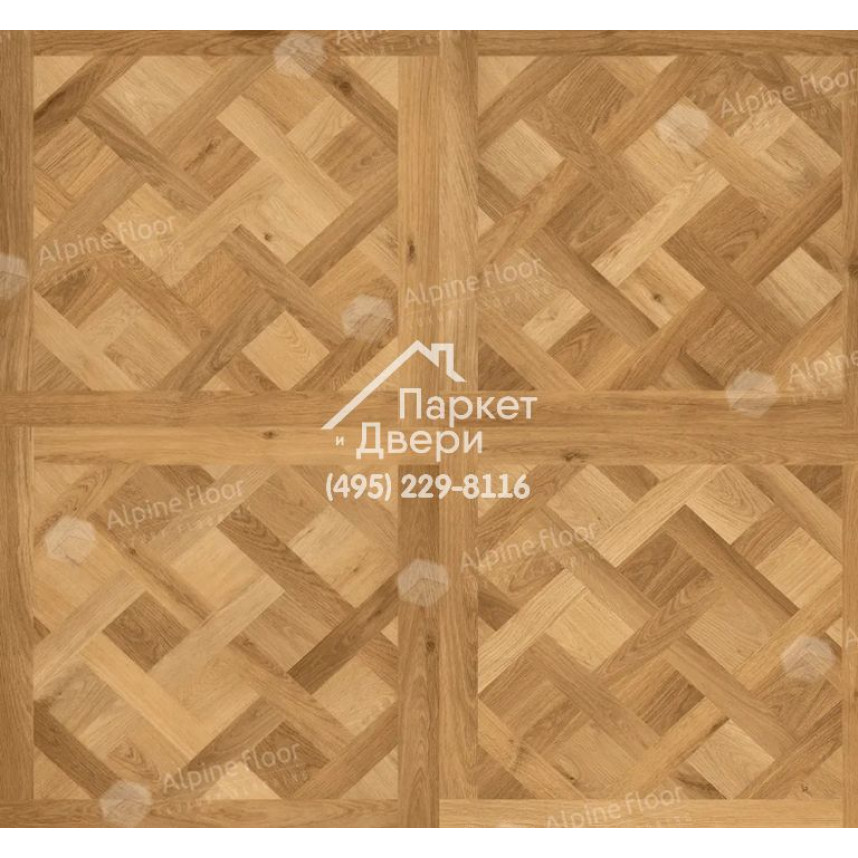 Виниловые полы Alpine Floor ламинат PARQUET SIROCCO Лувр ECO 25-2 595x595x6-4