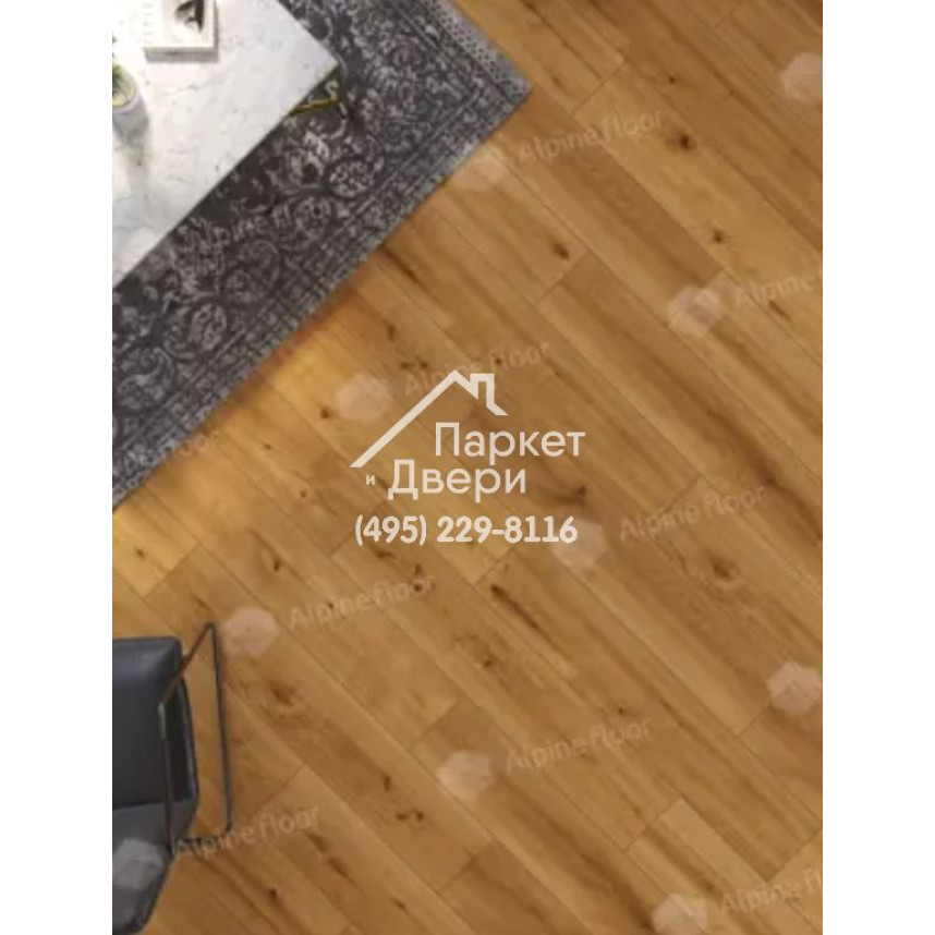 Виниловые полы Alpine Floor by Classen ламинат Pro Nature Andes 62544 1290x246x4-2