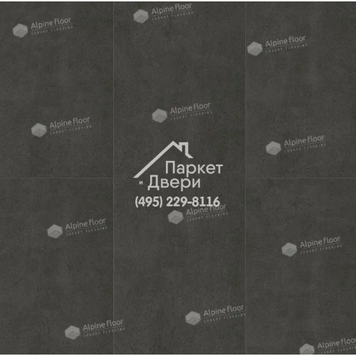 Виниловые полы Alpine Floor by Classen ламинат Pro Nature Freemount 63210 638x310x4