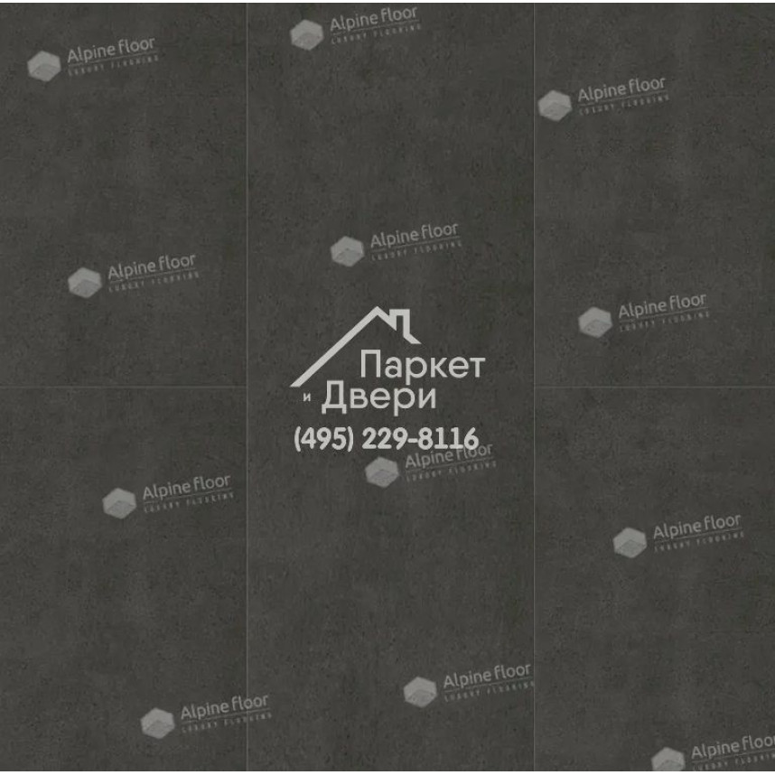 Виниловые полы Alpine Floor by Classen ламинат Pro Nature Freemount 63210 638x310x4-4