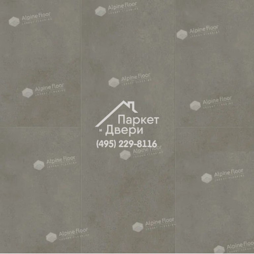 Виниловые полы Alpine Floor by Classen ламинат Pro Nature Killelton 63137 638x310x4
