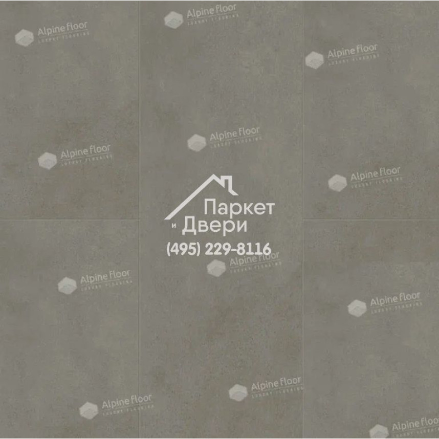 Виниловые полы Alpine Floor by Classen ламинат Pro Nature Killelton 63137 638x310x4-4