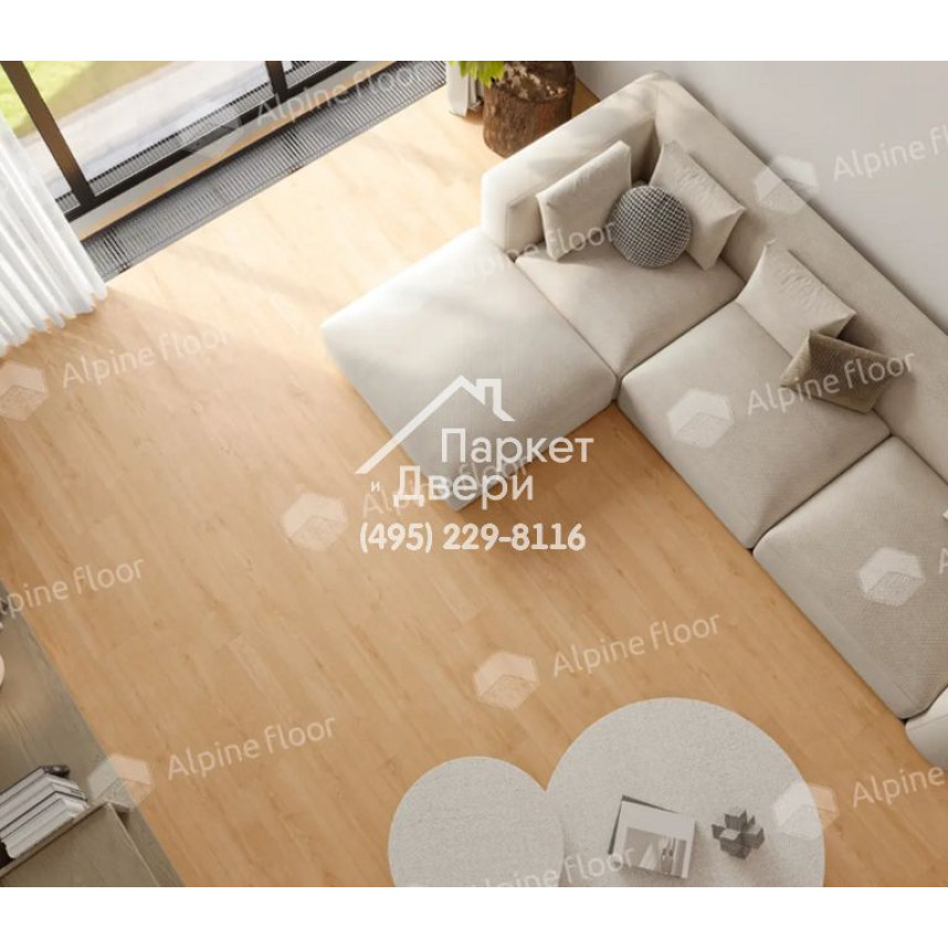Виниловые полы Alpine Floor by Classen ламинат Pro Nature Oak Kisuca 64636 1290x246x4-5