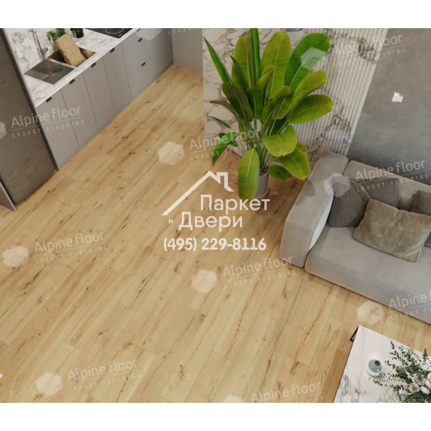 Виниловые полы Alpine Floor by Classen ламинат Pro Nature Flushing Bay 61874 1290x246x4-2
