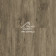 Виниловые полы Alpine Floor ламинат GRAND Sequoia 5 mm ВЕНГЕ ГРЕЙ ECO 11-808 MC 1220x183x5
