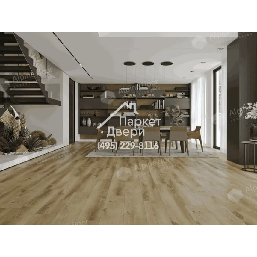Виниловые полы Alpine Floor PREMIUM 12 Дуб Серена ECO 24-5, 1524х228х12мм-1