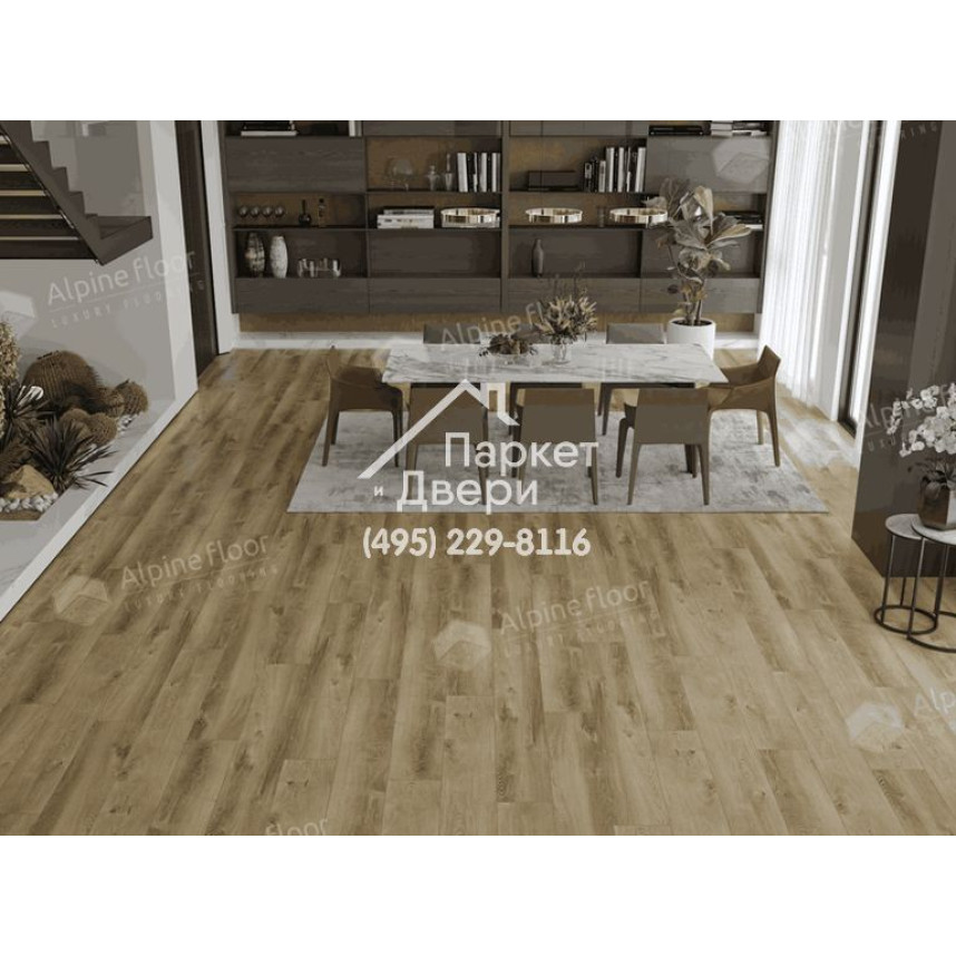Виниловые полы Alpine Floor PREMIUM 12 Дуб Серена ECO 24-5, 1524х228х12мм-2