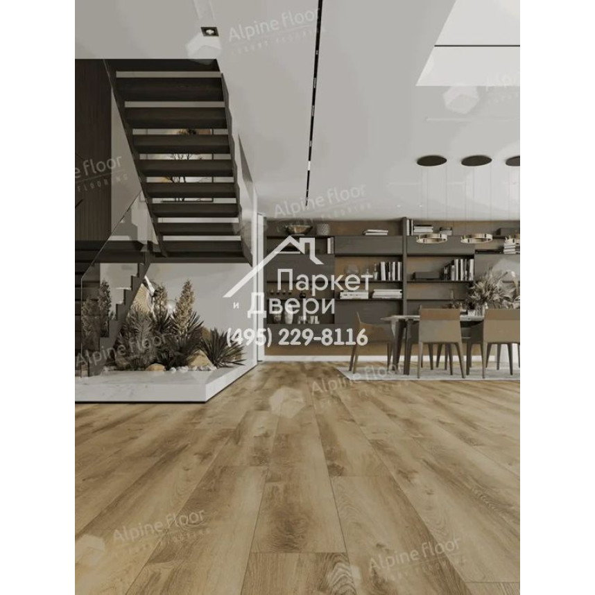Виниловые полы Alpine Floor PREMIUM 12 Дуб Серена ECO 24-5, 1524х228х12мм-4