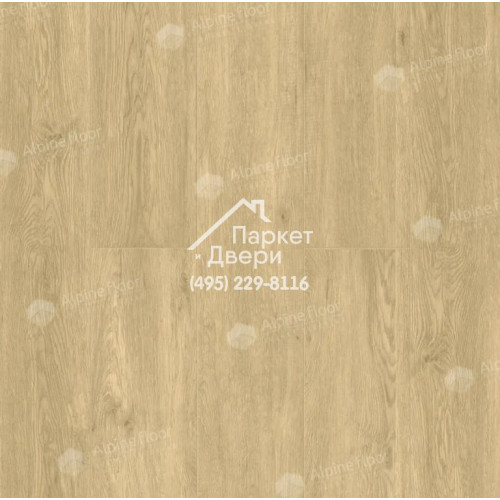 Виниловые полы Alpine Floor Liberty Loose Lay LVT Дуб Ваниль Селект ECO 23-2 1227x187x5
