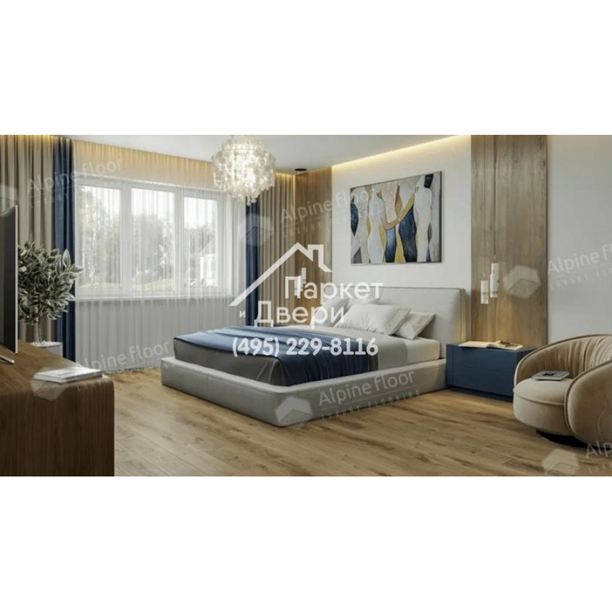 Виниловые полы Alpine Floor Liberty Loose Lay LVT Дуб Натуральный Отбеленный ECO 23-3 1227x187x5-2