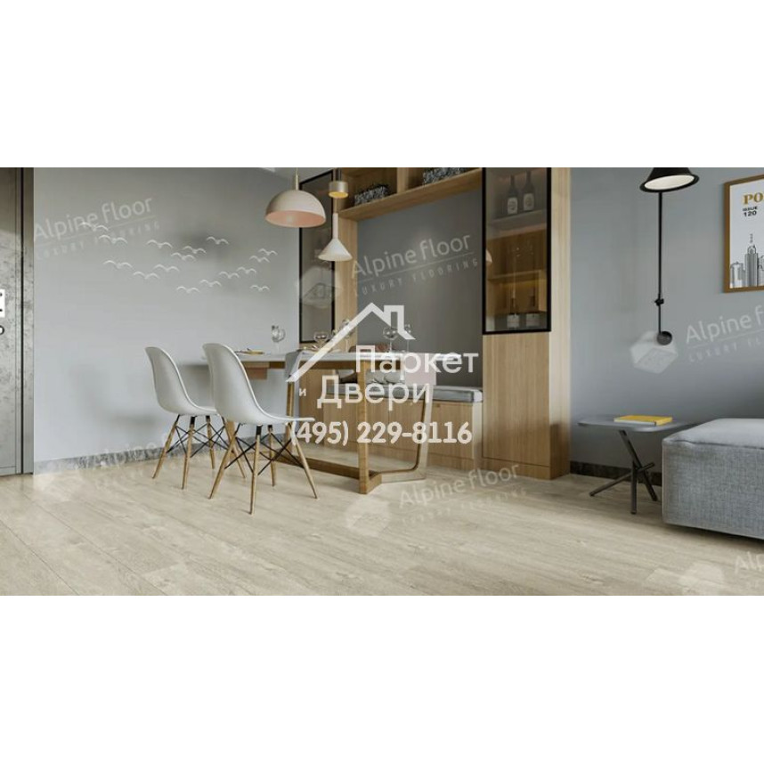 Виниловые полы Alpine Floor Liberty Loose Lay LVT плитка Сонома ECO 23-6 1227x187x5-4