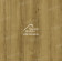 Ламинат Alpine Floor Norldan Elegant Дуб Фанэн 1220x198x8