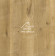 Ламинат Alpine Floor Norldan Elegant Strong Дуб Хайнан 1220x198x12