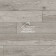 Ламинат Classen Экспедиция | Expedition WR 4V 52786 Дуб Туркана 1285x192x8