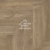 Виниловые полы Alpine Floor PARQUET LIGHT МАКАДАМИЯ ЕСО 13-10 600х125х4