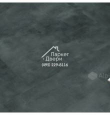 Виниловые полы Alpine Floor GRAND STONE Вулканический песок ECO 8-5 470х470х3