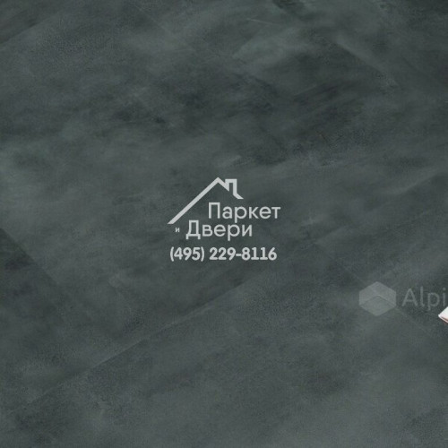 Виниловые полы Alpine Floor GRAND STONE Вулканический песок ECO 8-5 470х470х3