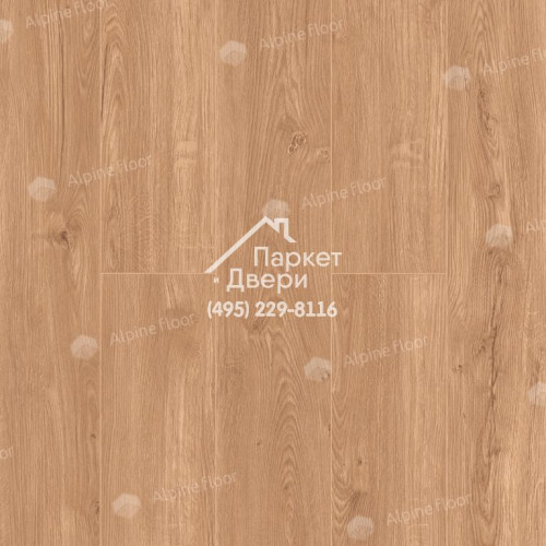Виниловые полы Alpine Floor SEQUOIA Секвойя Royal ЕСО 6-4 LVT 1219х184х3,2