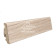 Плинтус МДФ ламинированный Haro 19x58 Stone Oak 406847