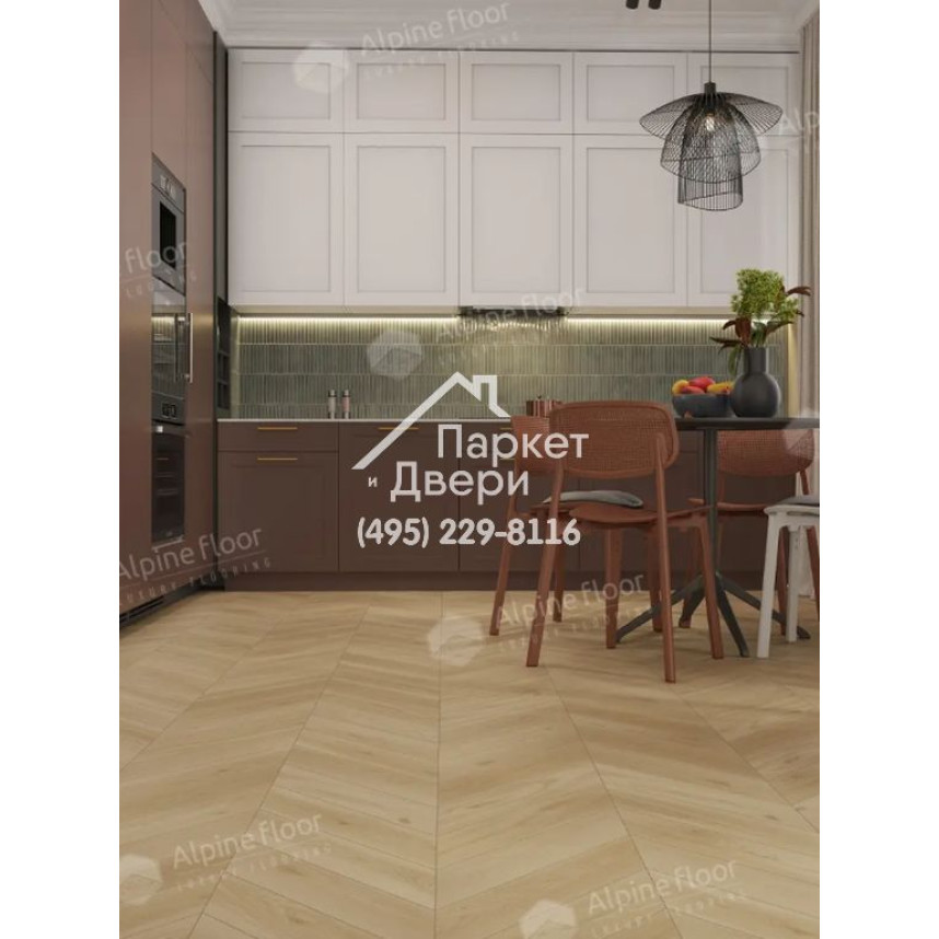 Ламинат Alpine Floor Original Chevron Art Дуб Монте-Роза 550x112x12-1