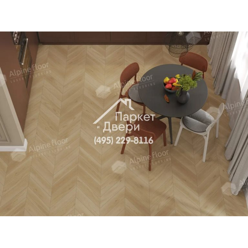 Ламинат Alpine Floor Original Chevron Art Дуб Монте-Роза 550x112x12-3