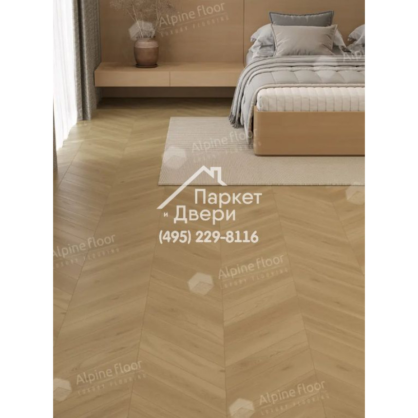Ламинат Alpine Floor Original Chevron Art Дуб Памир 550x112x12-1