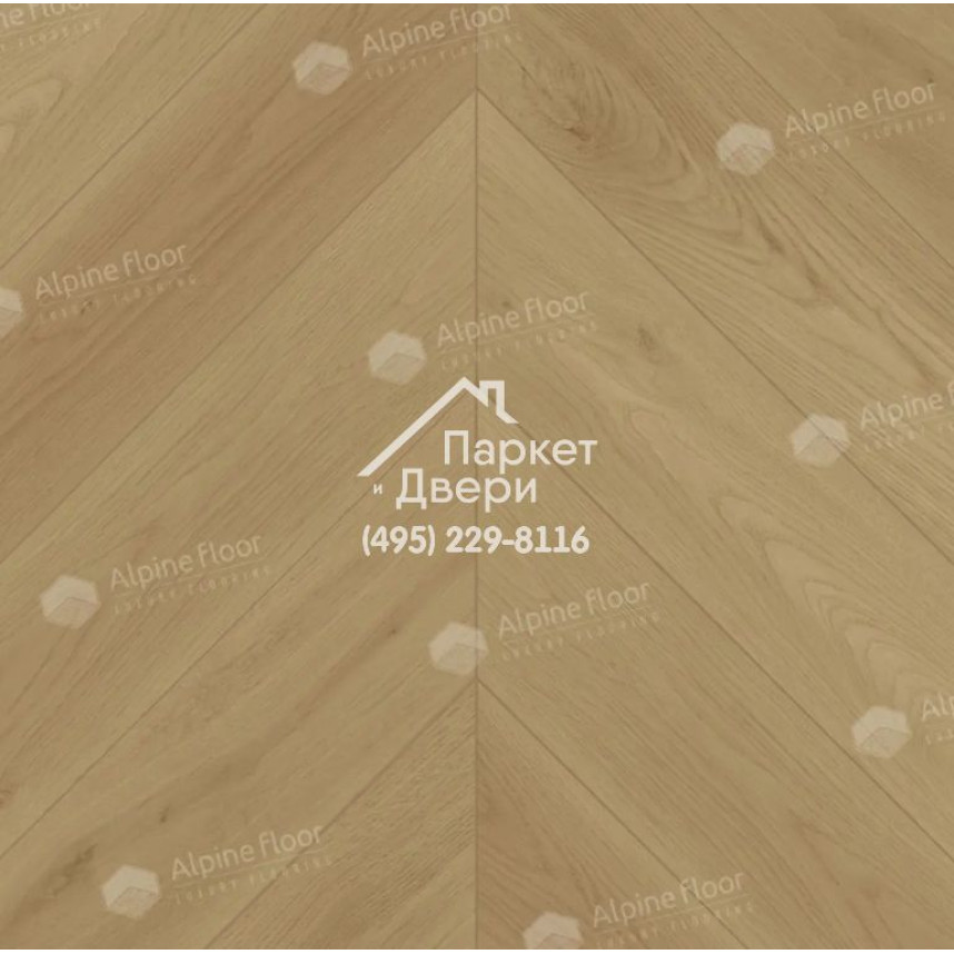 Ламинат Alpine Floor Original Chevron Art Дуб Памир 550x112x12-3