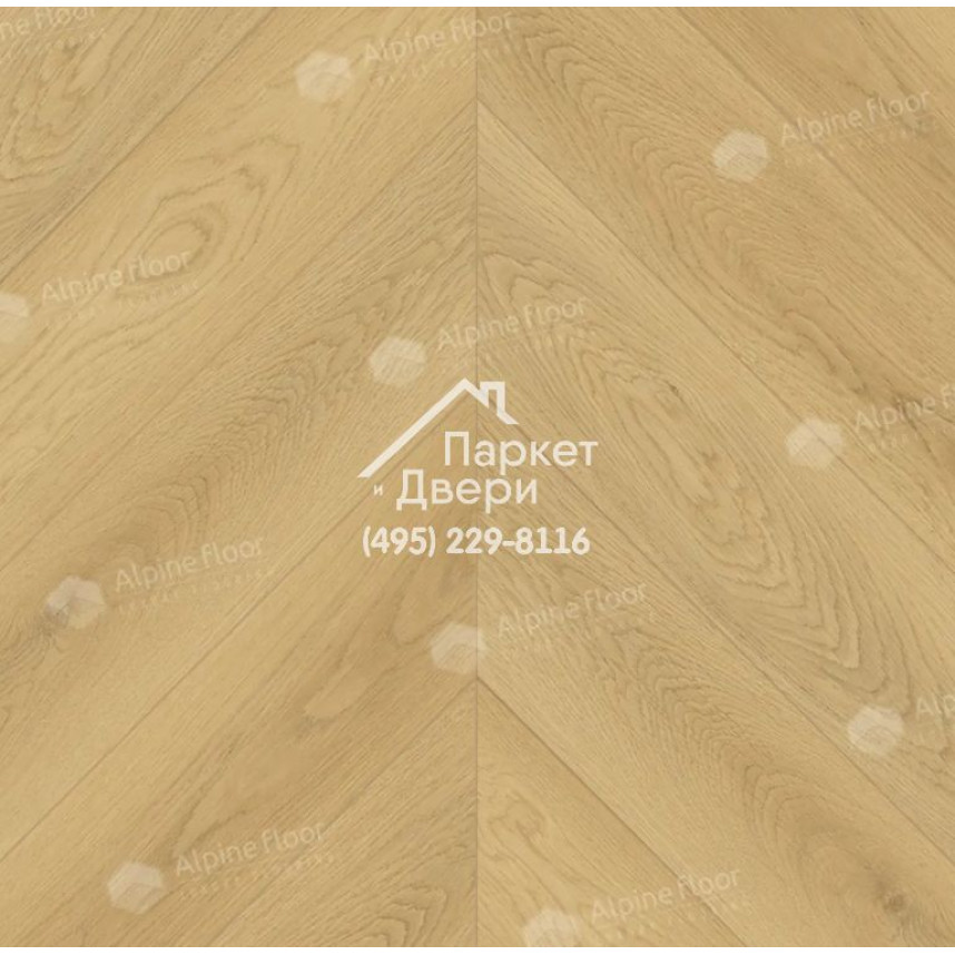 Ламинат Alpine Floor Original Chevron Art Дуб Пиренеи 550x112x12-4