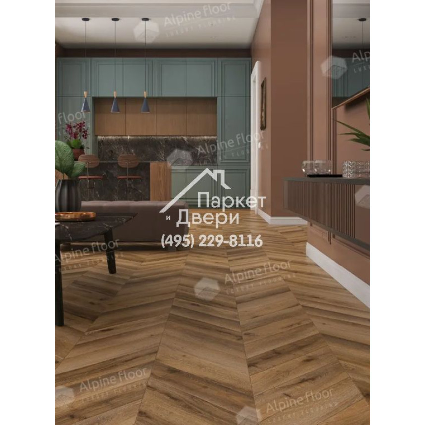 Ламинат Alpine Floor Original Chevron Art Дуб Килиманджаро 550x112x12-2