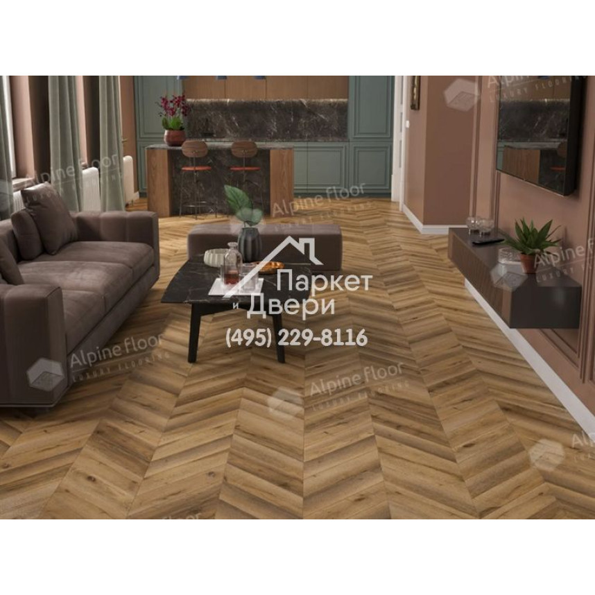 Ламинат Alpine Floor Original Chevron Art Дуб Килиманджаро 550x112x12-4