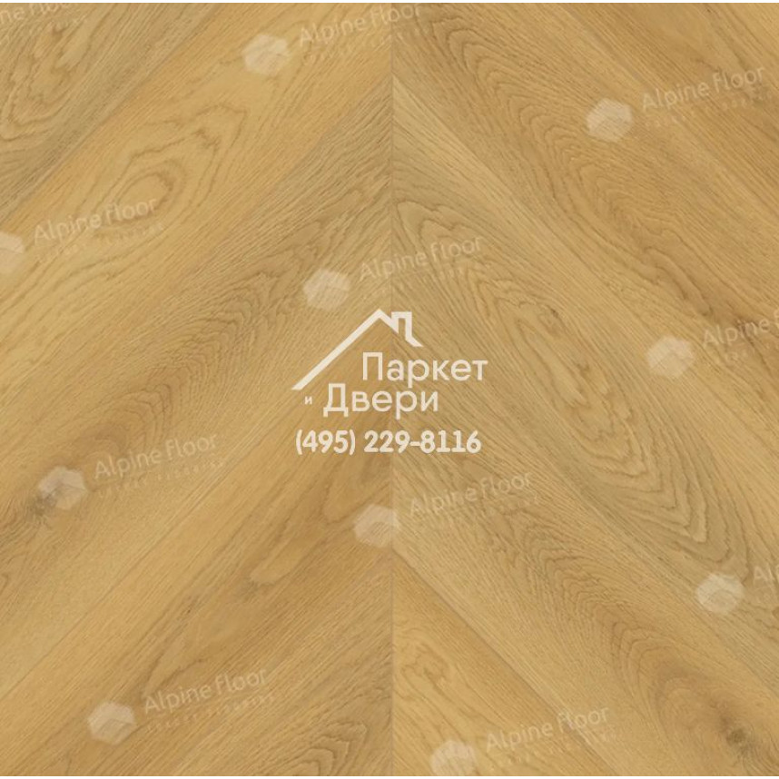 Ламинат Alpine Floor Original Chevron Art Дуб Олимп 550x112x12-3
