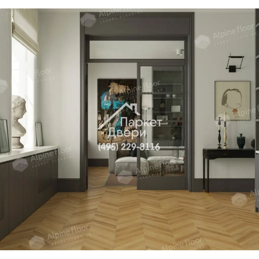 Ламинат Alpine Floor Original Chevron Art Дуб Олимп 550x112x12-4