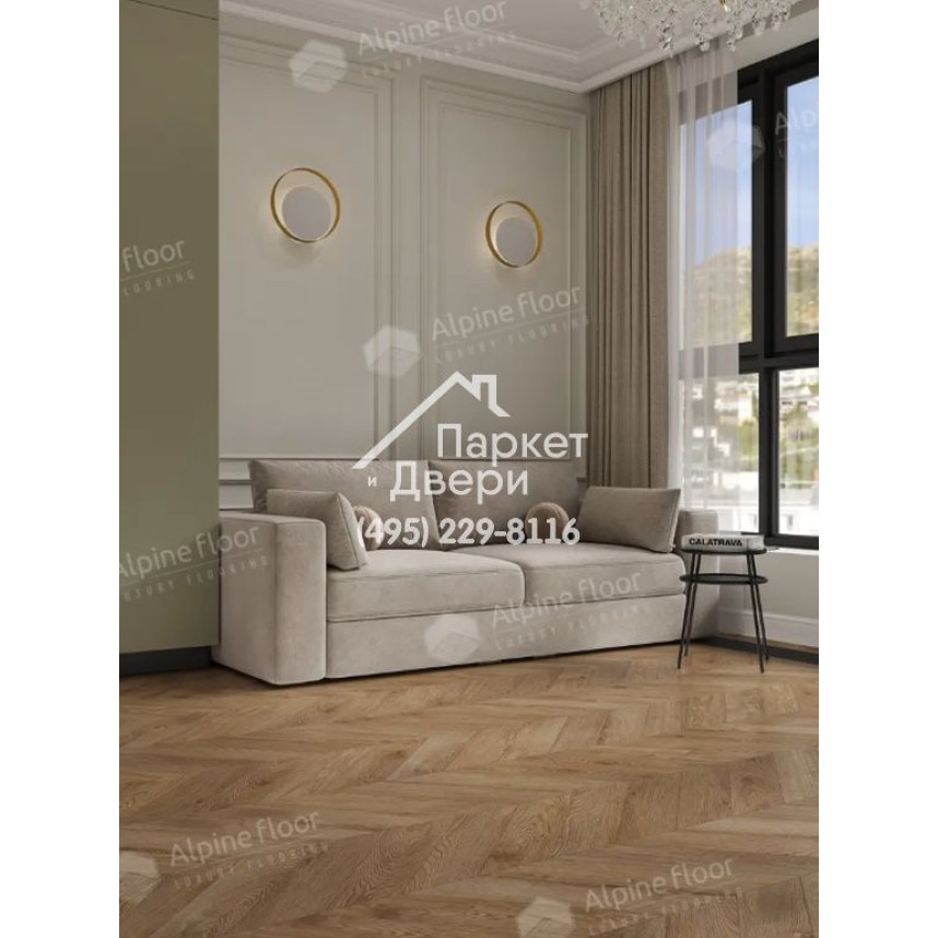 Ламинат Alpine Floor Original Chevron Art Дуб Эверест 550x112x12-3
