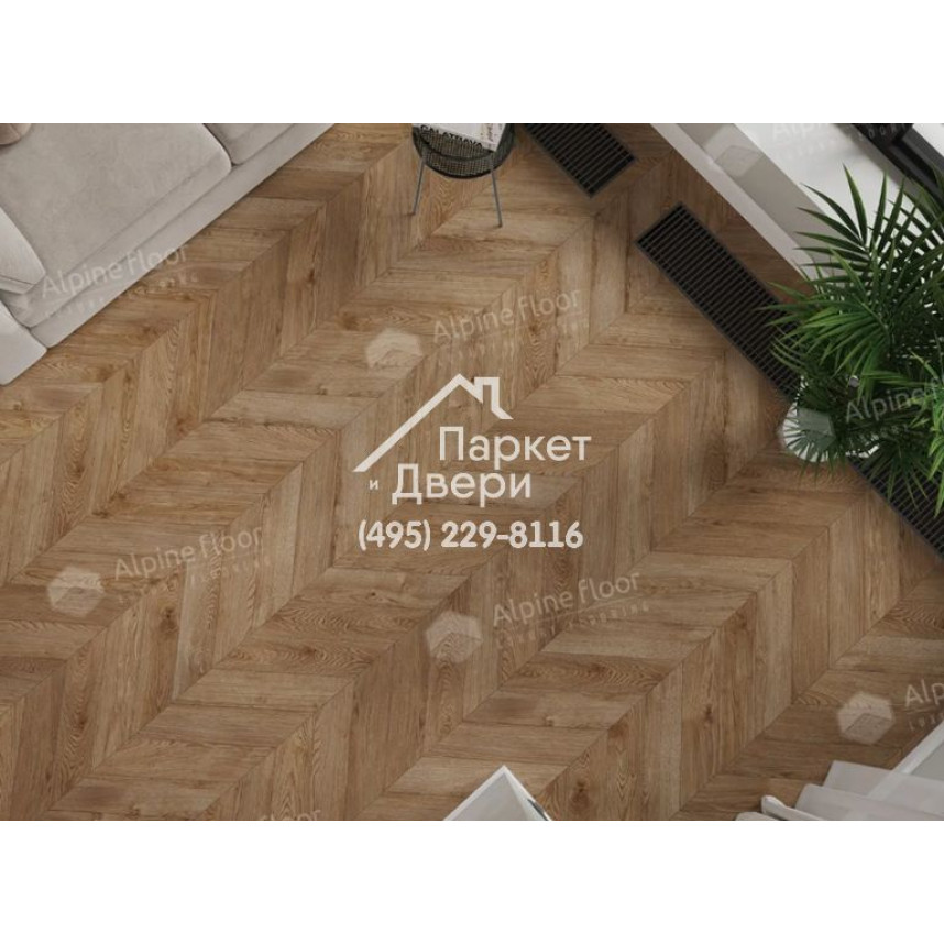 Ламинат Alpine Floor Original Chevron Art Дуб Эверест 550x112x12-4